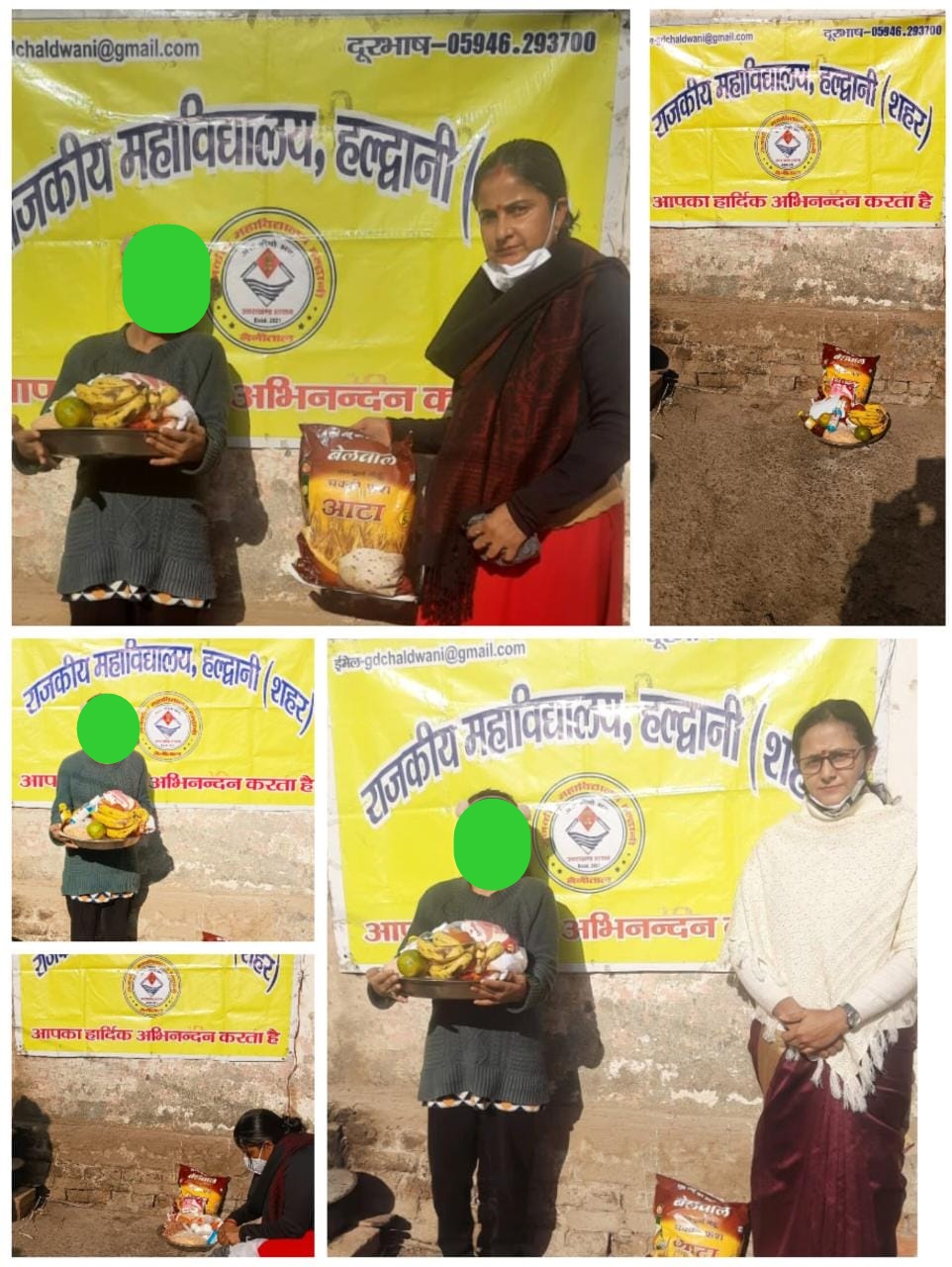 क्षय रोग निवारण समिति द्वारा नामित क्षय रोगी को खाद्य सामग्री वितरण