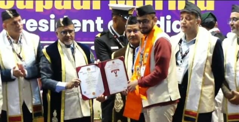 Our Academic Excellence 2025